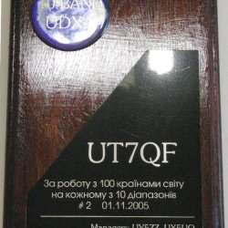 10 band udxa